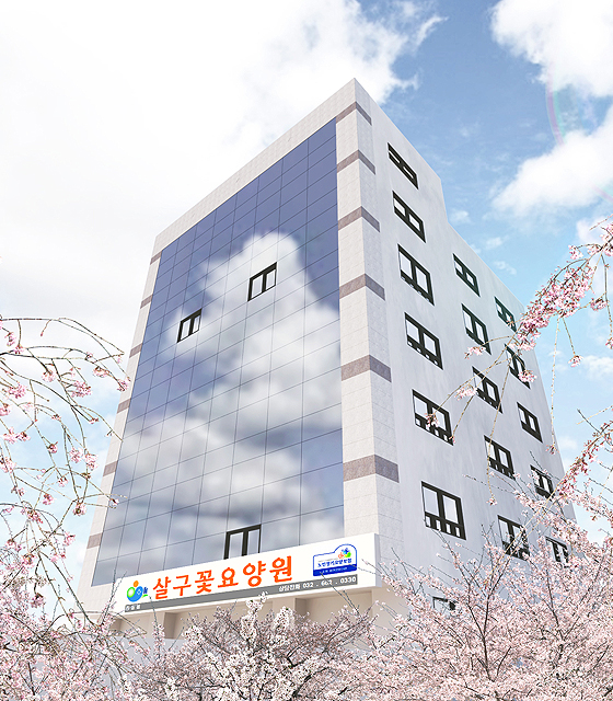 ȸ������